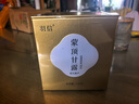 羽信26年蒙顶甘露四川明前绿茶茶叶蒙顶山茶高山茶自已喝罐装半斤 实拍图