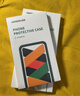 绿联【无黑边不挡屏】适用iPhone17ProMax钢化膜苹果17ProMax手机膜无边高清抗指纹防摔保护膜 2片装 实拍图