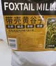 捕渔达人【新粮】带壳黄谷子1.5kg 带壳黄小米鹦鹉黄谷子鸟食饲料鸟粮食物 实拍图
