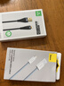 倍思苹果数据线快充充电线适用iPhone14/13/12Pro Max/XR/Xs/11/8手机ipadpro/air2平板车载2米蓝 实拍图