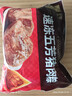 五芳斋 速冻猪肉粽 100g*5只 嘉兴粽子肉粽端午粽子早餐食品 实拍图