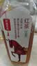 农夫山泉东方树叶菊花普洱500ml*15瓶无糖茶饮料0糖0脂0卡饮品整箱装 实拍图