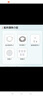 统帅（Leader）海尔出品 波轮洗衣机 双桶半自动双缸 15公斤大容量易操作 京东自营以旧换新家电补贴 XPBL150-688 实拍图