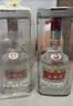 五粮液 普五八代 世界杯联名款 浓香型白酒 52度 500mL*6瓶 整箱装 实拍图