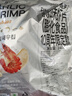 FINUTE趣莱福虾片240g蒜味 韩国原装进口薯片虾条膨化食品网红休闲零食 实拍图