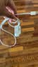 Apple/苹果 60W type-c充电线-1米 usb-c手机数据线 原装旗舰店苹果iPhone 17 Pro Max iPad快充线 实拍图