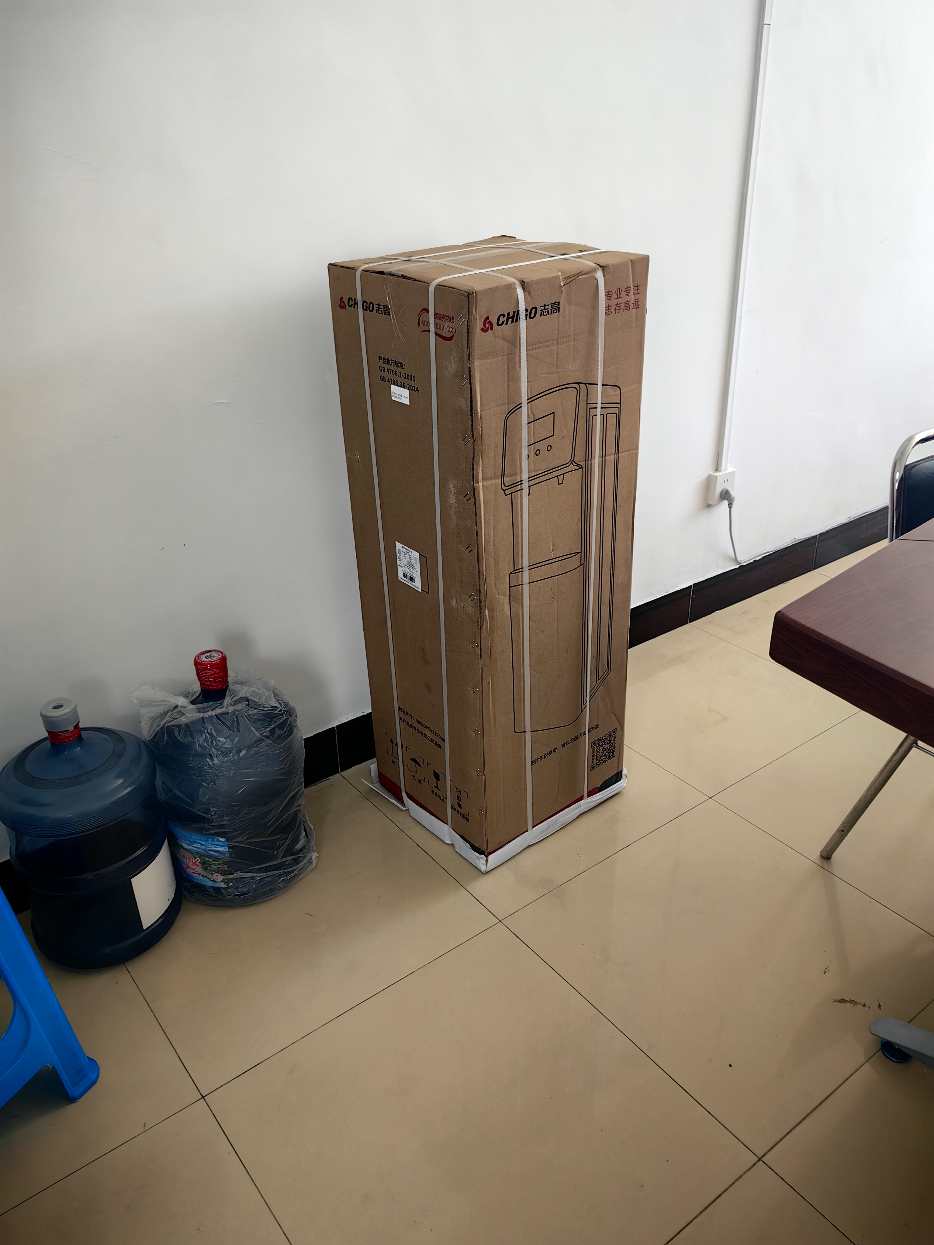 志高（CHIGO）直饮水机商用净水器加热直饮一体机办公室直饮水机开水器超滤管线净饮机RO反渗透家商两用纯水机 一开一常温【超滤款】5-20人用 实拍图