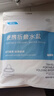 欣沁折叠盆洗脸洗脚盆野餐水桶透明PVC足浴盆泡脚袋便携式洗衣洗水果 实拍图