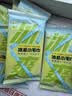 悠颐宝冰感小毛巾清凉湿巾降温冰巾运动后擦去汗解防暑神器夏季户外军训 实拍图