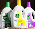 滴露（Dettol）衣物除菌液松木3L 内衣袜子衣物长效杀菌除螨 衣服消毒液儿童可用 实拍图
