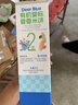 小鹿蓝蓝婴幼儿无麸质有机米饼特添HMO宝宝零食儿童磨牙饼干蔬菜味 8月+ 实拍图