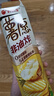 好丽友（ORION）薯愿薯片香烤原味5连包520g 休闲零食薯片非油炸膨化食品小吃 实拍图
