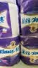 舒洁（Kleenex）卷纸 3层加厚印花10粒装 原生木浆柔软蓬松 整提手纸卫生纸厕纸 3层 210节*100卷 【柔韧纯白】 实拍图