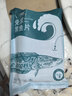 钓鱼记免浆黑鱼片2斤 (4袋*250g) 生鱼片酸菜冷冻火锅食材 生鲜 实拍图