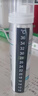 蔓迪【二代米诺地尔】蔓迪5%生发泡沫剂60g*3（倍速温和生发）男女专用治脱发防脱洗发水育发米洛酊搽剂 实拍图