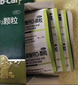 迪巧碳酸钙D3颗粒20袋小儿碳酸钙d3颗粒婴童补钙婴幼儿冲剂液体钙0香精0色素含维生素d3 实拍图