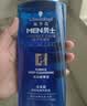 施华蔻（Schwarzkopf）男士火山岩净洁洗发露200ml 洗头膏洗发水 深层清洁 实拍图