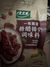 太太乐复合调味料 糖醋排骨 复合调味料 一料多用 调料酱 100g 实拍图