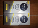 妮维雅（NIVEA）男士护肤品补水防晒亮肤乳液面霜焕亮光泽保湿乳45g细毛孔送男友 实拍图