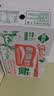 菊乐（JULE）酸乐奶含乳饮料250ml*16盒 樱花白桃味 送礼盒装 实拍图