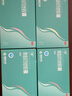 艾丽 奥利司他胶囊120mg*21粒 减脂减重 减肥药 排油瘦身 治疗肥胖 实拍图