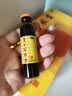 复方阿胶浆 20ml*24支 无蔗糖含阿胶口服液 补气养血提高睡眠 心悸失眠 食欲不振 贫血 京东大药房 实拍图