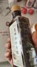 紫林果醋组合家庭装500ml*2瓶 【苹果醋+葡萄醋】人间百味 实拍图
