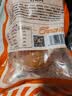 道台府肘花肉300g火腿东北哈尔滨特产猪肘子熏酱食熟食下酒菜 实拍图