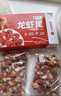 洪湖渔家单冻龙虾尾1kg （特大60-80粒/斤）无添加生鲜无冰净重2斤 实拍图