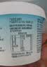 简爱light系列酸奶230g0%蔗糖*4瓶+0%蔗糖原味酸奶135g*9杯+ 源头直发 实拍图