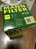 曼牌滤清器（MANNFILTER）机油滤清器机油滤芯W719/45M W7159迈腾途观CC帕萨特/奥迪A4A6Q5 实拍图