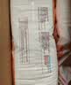 好奇（Huggies）铂金装小桃裤成长裤L120片(9-14kg)尿不湿拉拉裤【夏季散热王】 实拍图