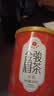 艺福堂红茶桐木关金骏眉茶浓香蜜香型精选特级100g罐装茶叶新茶自饮送礼 实拍图