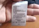 班尼路（Baleno）S&K系列衬衫短袖男夏季单排扣开衫砂洗凉感透气外套宽松休闲上衣 实拍图