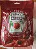 亨氏（Heinz）番茄酱 9g*30包装蕃茄沙司【星座定制】便携小包装 实拍图