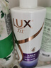 力士（LUX）【柔顺留香】水润丝滑玻尿酸洗发水750g 干枯毛躁发质 柔顺留香 实拍图
