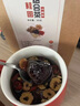 蘑茗心动红糖姜茶大姨妈姜枣水黑糖生理期例假月经专用独立小包装 3盒装 【甜蜜周期·暖意相伴】 实拍图