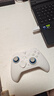 飞智冰原狼4多模版无线游戏手柄 类xbox 力调节摇杆双切扳机 switch电脑PC手机steam体感NS 仁王3 实拍图