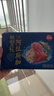 思念海鲜水饺240g*3袋36只黄花鱼+狭鳕鱼+鲅鱼水饺 早餐速食速冻饺子 实拍图