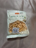 金唐有机白玉木耳50g 东北特产肉厚无根干木耳山珍干货凉拌火锅食材 实拍图