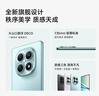 小米REDMI Note15第三代骁龙6 金刚品质 5800mAh大电量 防尘防水 12+256 星辉白 红米5G手机 国家补贴 实拍图