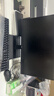 宏硕【英特尔14代 酷睿i7 20核 RTX5060光追】独显台式机电脑主机家用游戏大额补贴办公组装电脑整机 套餐一 i7级八核丨8G丨628G丨旗舰高端独显 实拍图