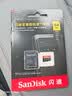 闪迪（SanDisk）64GB TF（MicroSD）存储卡 U3 C10 A2 V30 4K 至尊超极速移动版内存卡 读速200MB/s 实拍图