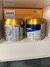 美素佳儿妈妈 (Frisomum)孕产妇配方奶粉(调制乳粉)800g*2罐 轻盈礼盒 实拍图