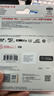闪迪（SanDisk）1TB TF(MicroSD)内存卡4K极速金卡A2 V30 U3兼容大疆Pocket3/4P/Action 6运动相机/无人机存储卡 实拍图