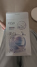 欧诗漫（OSM）珍珠美白淡斑补水面膜烟酰胺保湿提亮护肤品9盒 生日礼物送女友 实拍图