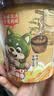 宛禾麻酱米线126g*4桶 桶装免煮方便泡面米线速食懒人夜宵粉丝米粉 实拍图