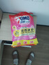 奥妙含金纺精华无磷洗衣粉樱花香14斤（3.5KG*2）低泡易漂 硬水通用 实拍图