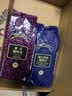 吉意欧蓝山风味+意式深烘咖啡豆礼盒1000g阿拉比卡豆醇厚特浓无酸 实拍图