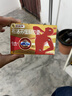 芬必得 布洛芬缓释胶囊 0.4g*24粒 退烧抗炎 缓解头痛/牙痛/痛经/肩痛/肌痛/关节痛 中美史克 实拍图